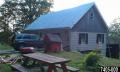 home photo